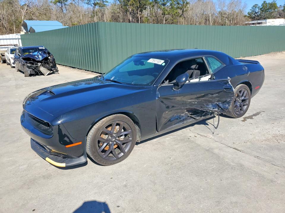 Продажа на аукционе авто 2023 Dodge Challenger, vin: 2C3CDZJG0PH629897, номер лота: 77541105