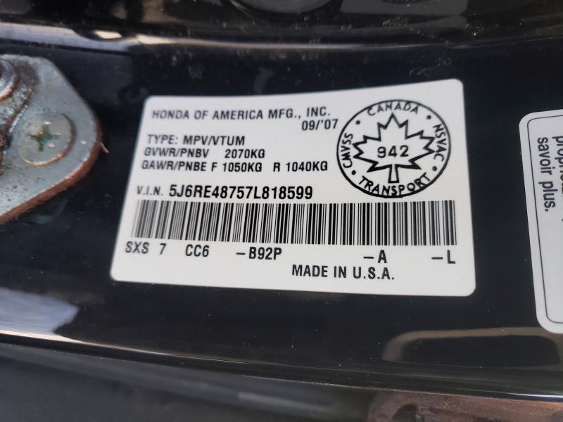 Продажа на аукционе авто 2007 Honda Cr-v Exl, vin: 5J6RE48757L818599, номер лота: 76716975