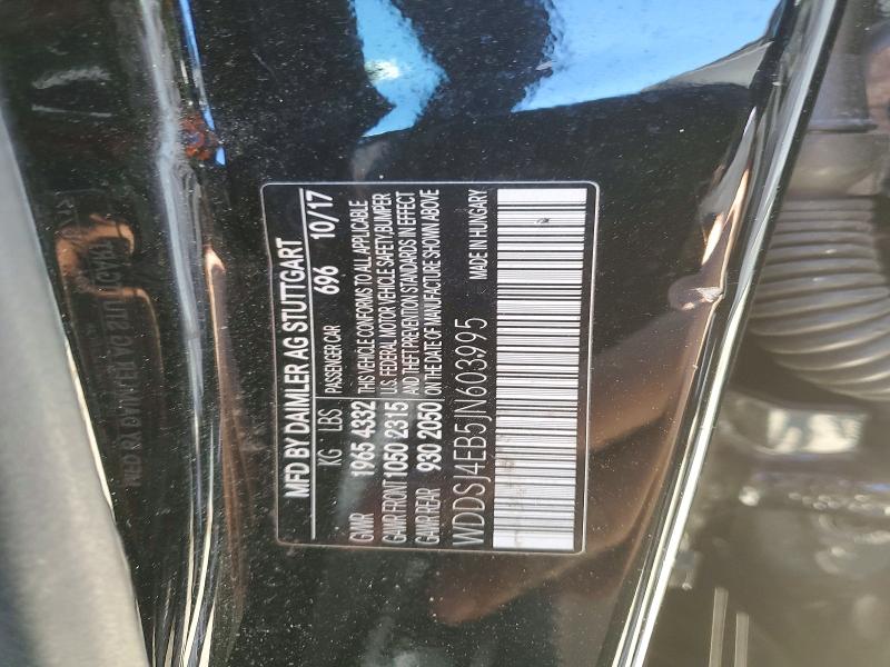 Продажа на аукционе авто 2018 Mercedes-benz Cla, vin: WDDSJ4EB5JN603995, номер лота: 78422115