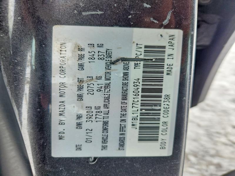 Aukcja sprzedaży 2012 Mazda 3, vin: JM1BL1L77C1604934, numer aukcji: 79347835