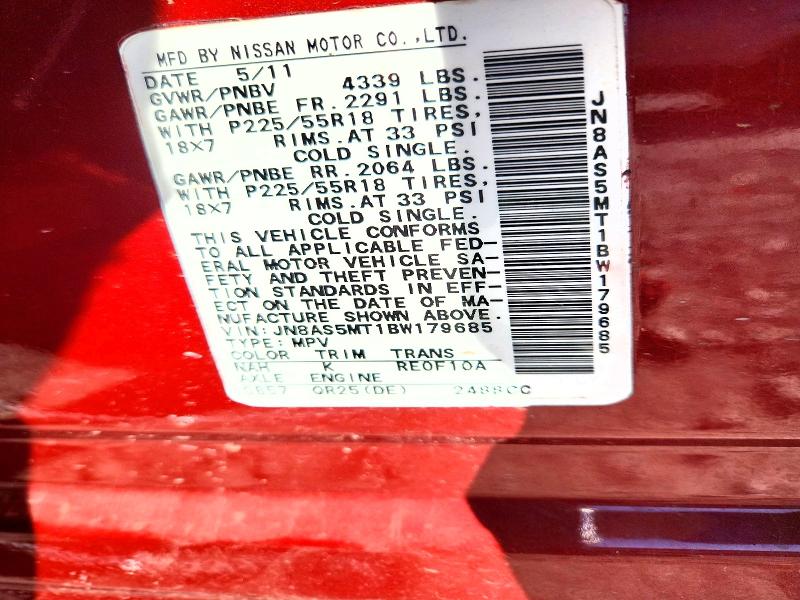 2011 Nissan Rogue მანქანა იყიდება აუქციონზე, vin: JN8AS5MT1BW179685, აუქციონის ნომერი: 78482915