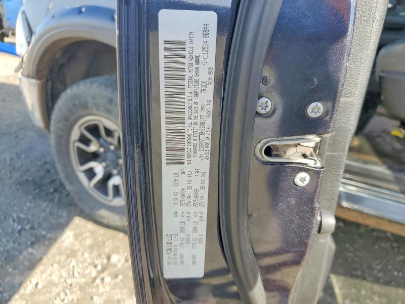 76032485 :رقم المزاد ، 1C6RR7TT5HS608177 vin ، 2017 Ram 1500 مزاد بيع