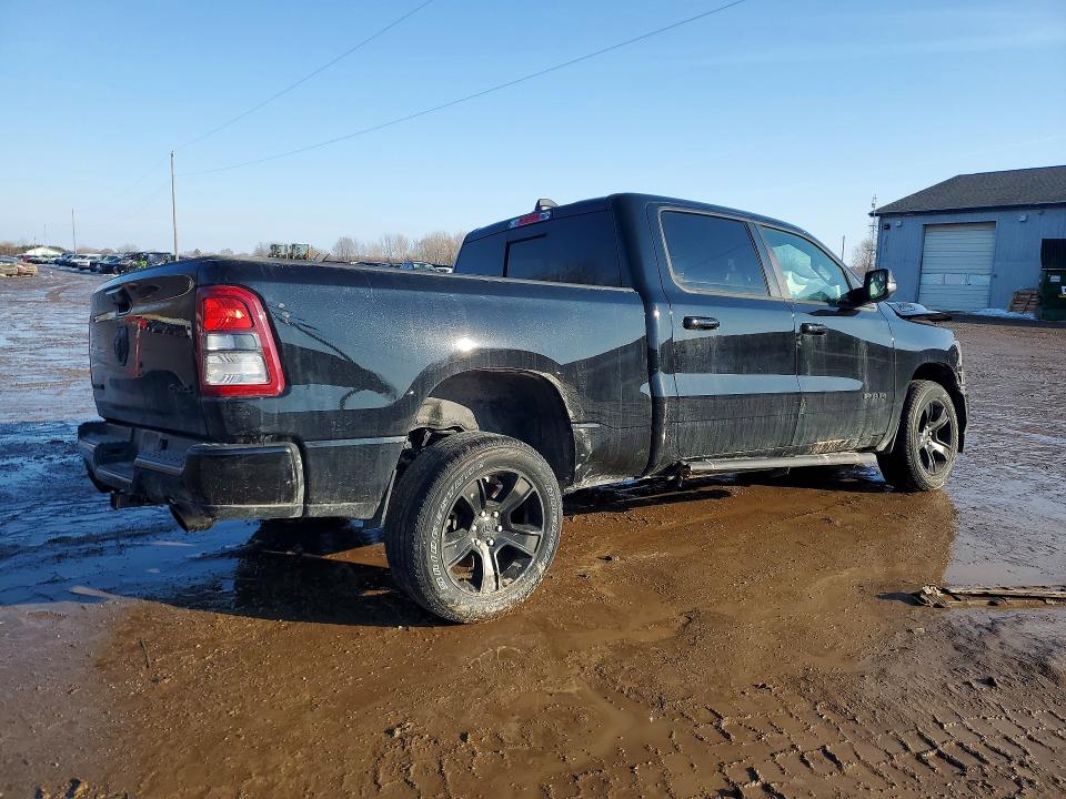 75971595 :رقم المزاد ، 1C6SRFMT7RN228512 vin ، 2024 Ram 1500 مزاد بيع