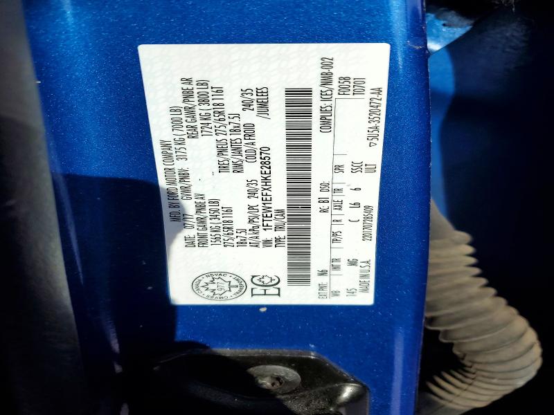 Aukcja sprzedaży 2017 Ford F150, vin: 1FTEW1EFXHKE28570, numer aukcji: 75671495