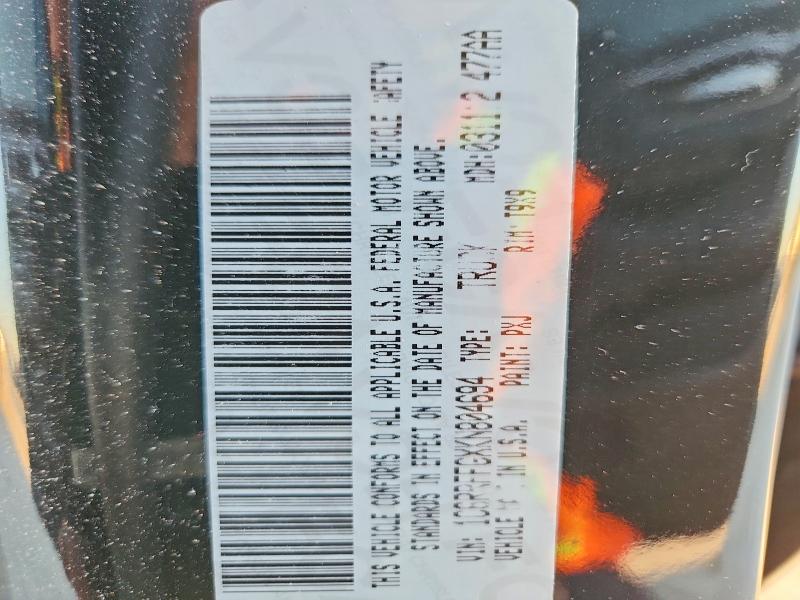 2019 Ram 1500 მანქანა იყიდება აუქციონზე, vin: 1C6RRFFGXKN804694, აუქციონის ნომერი: 78521415