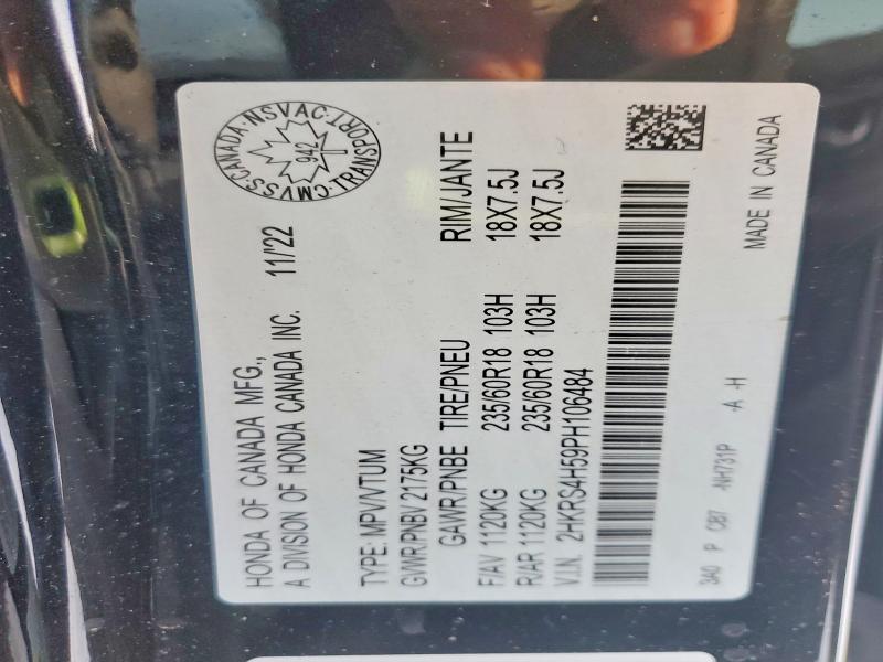 2023 Honda Cr-v მანქანა იყიდება აუქციონზე, vin: 2HKRS4H59PH106484, აუქციონის ნომერი: 77532655