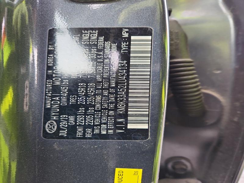 2020 Hyundai Kona მანქანა იყიდება აუქციონზე, vin: KM8K33A52LU434134, აუქციონის ნომერი: 76460515