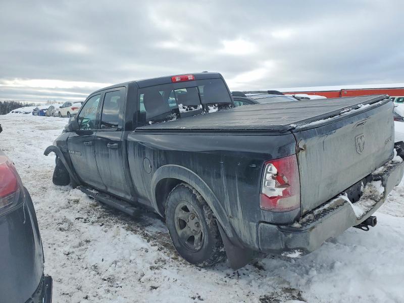 Продажа на аукционе авто 2012 Dodge Ram 1500, vin: 1C6RD7HT1CS138441, номер лота: 76848845
