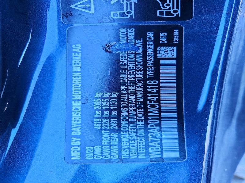 2021 Bmw 430xi მანქანა იყიდება აუქციონზე, vin: WBA73AP01MCF41418, აუქციონის ნომერი: 76454465
