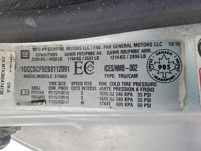 Продаж на аукціоні авто 2011 Chevrolet Colorado, vin: 1GCCSCF92B8112091, номер лоту: 76207355