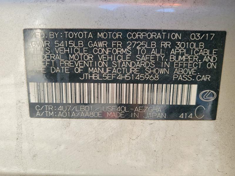Продажа на аукционе авто 2017 Lexus Ls, vin: JTHBL5EF4H5145968, номер лота: 75409405