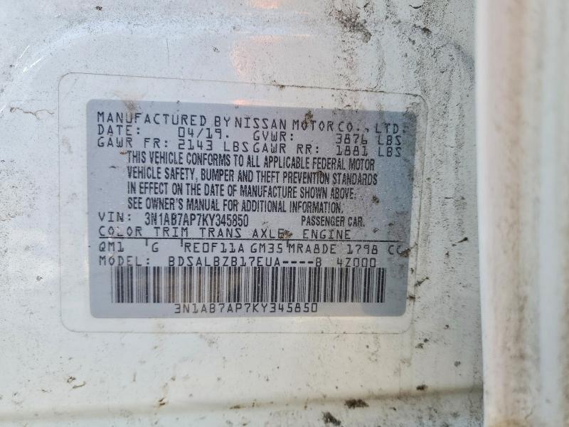 Продажа на аукционе авто 2019 Nissan Sentra, vin: 3N1AB7AP7KY345850, номер лота: 74874555