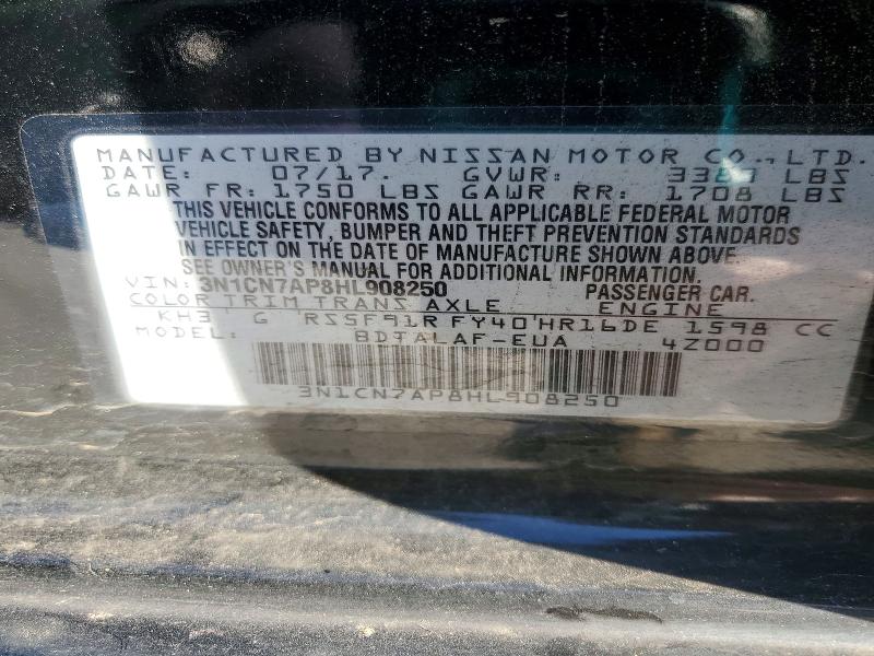 2017 Nissan Versa მანქანა იყიდება აუქციონზე, vin: 3N1CN7AP8HL908250, აუქციონის ნომერი: 76566475