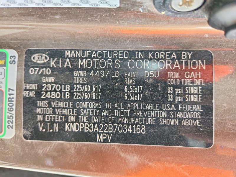 2011 Kia Sportage მანქანა იყიდება აუქციონზე, vin: KNDPB3A22B7034168, აუქციონის ნომერი: 78454295
