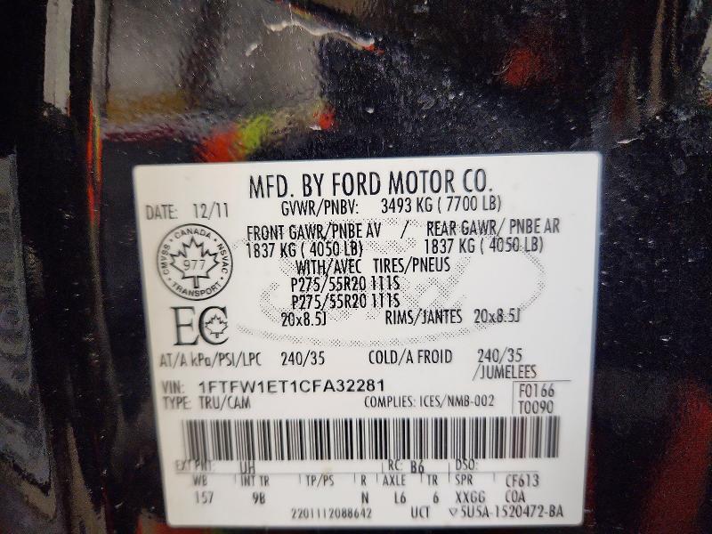 Продажа на аукционе авто 2012 Ford F150 Super, vin: 1FTFW1ET1CFA32281, номер лота: 77357075