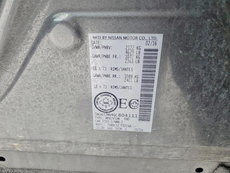 78084555 :رقم المزاد ، 5N1AT2MV4GC804111 vin ، 2016 Nissan Rogue مزاد بيع