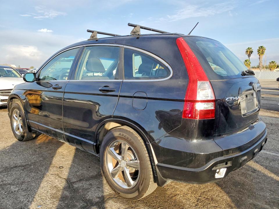 Продаж на аукціоні авто 2007 Honda Cr-v, vin: JHLRE48377C051733, номер лоту: 75805385