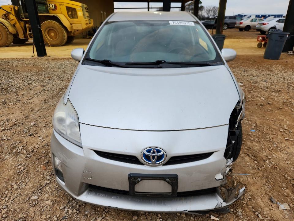 2011 Toyota Prius მანქანა იყიდება აუქციონზე, vin: JTDKN3DU9B0322132, აუქციონის ნომერი: 76490975