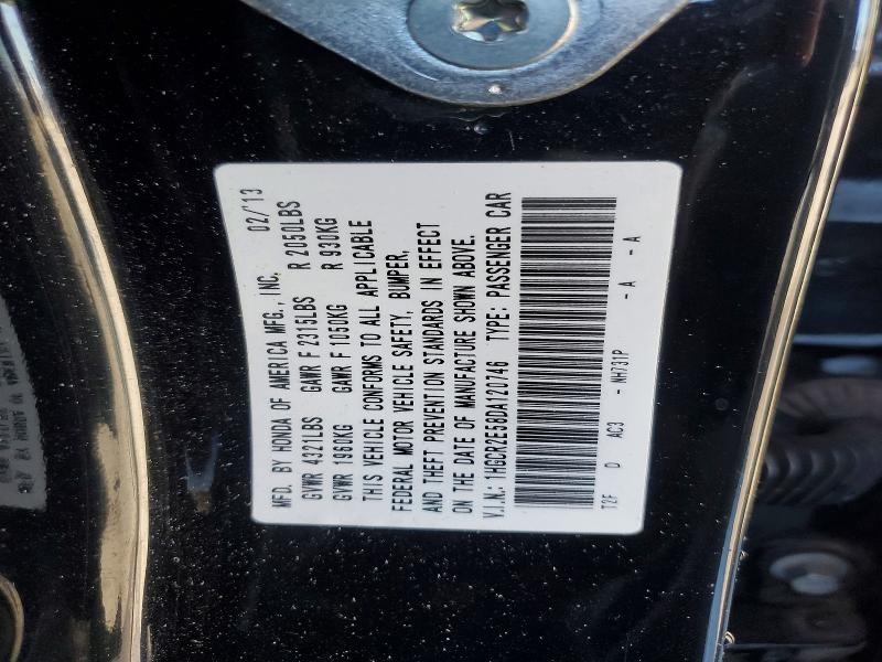 Продажа на аукционе авто 2013 Honda Accord, vin: 1HGCR2E58DA120746, номер лота: 79374865