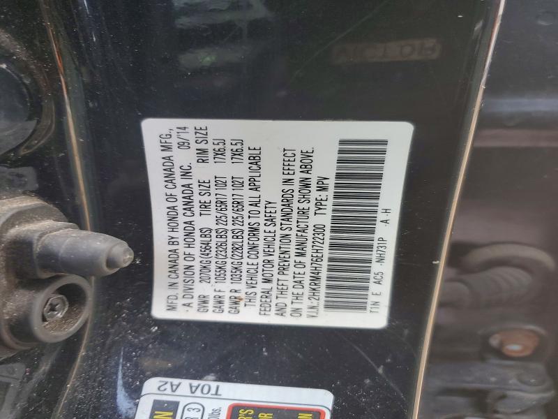 Продаж на аукціоні авто 2014 Honda Cr-v, vin: 2HKRM4H76EH722300, номер лоту: 79374635