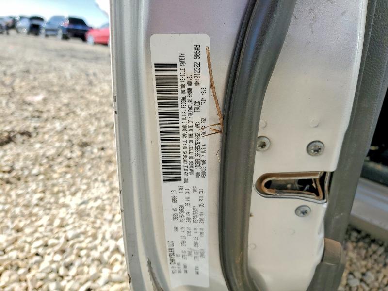 2009 Dodge Ram 1500 მანქანა იყიდება აუქციონზე, vin: 1D3HB13P89S767082, აუქციონის ნომერი: 76033145