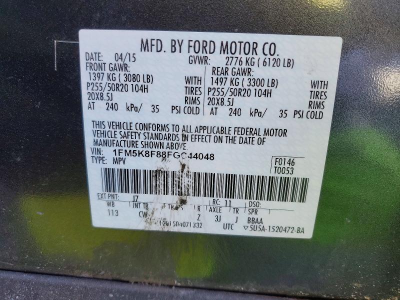 2015 Ford Explorer მანქანა იყიდება აუქციონზე, vin: 1FM5K8F88FGC44048, აუქციონის ნომერი: 75479235