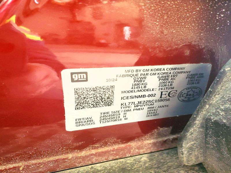 Продаж на аукціоні авто 2025 Chevrolet Trax, vin: KL77LJE22SC159056, номер лоту: 78028765