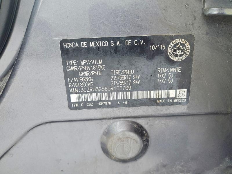 76422755 :رقم المزاد ، 3CZRU5G58GM102769 vin ، 2016 Honda Hr-v مزاد بيع