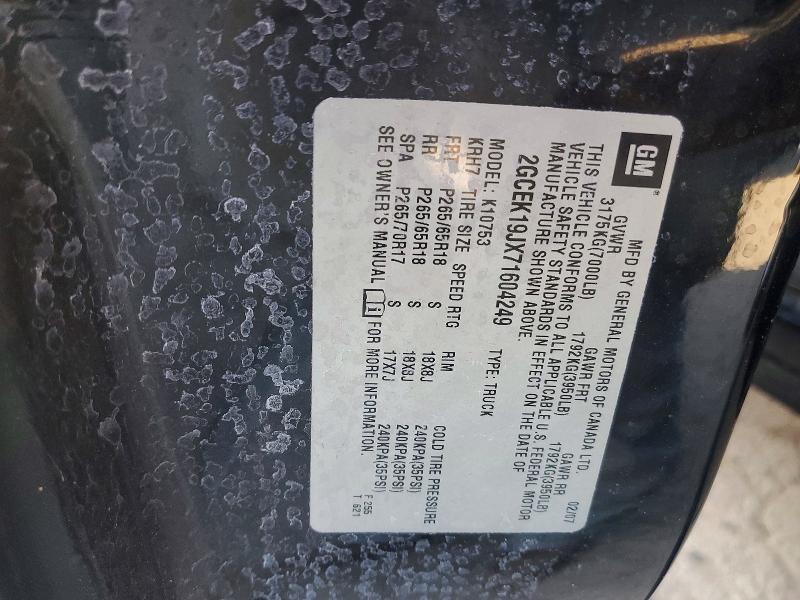 76563435 :رقم المزاد ، 2GCEK19JX71604249 vin ، 2007 Chevrolet Silverado مزاد بيع