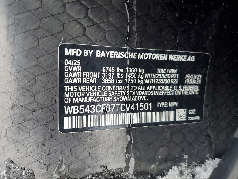 Продаж на аукціоні авто 2026 Bmw Ix, vin: WB543CF07TCV41501, номер лоту: 76185115