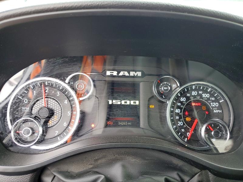 Продаж на аукціоні авто 2025 Ram 1500, vin: 1C6SRECG3SN543330, номер лоту: 77697325