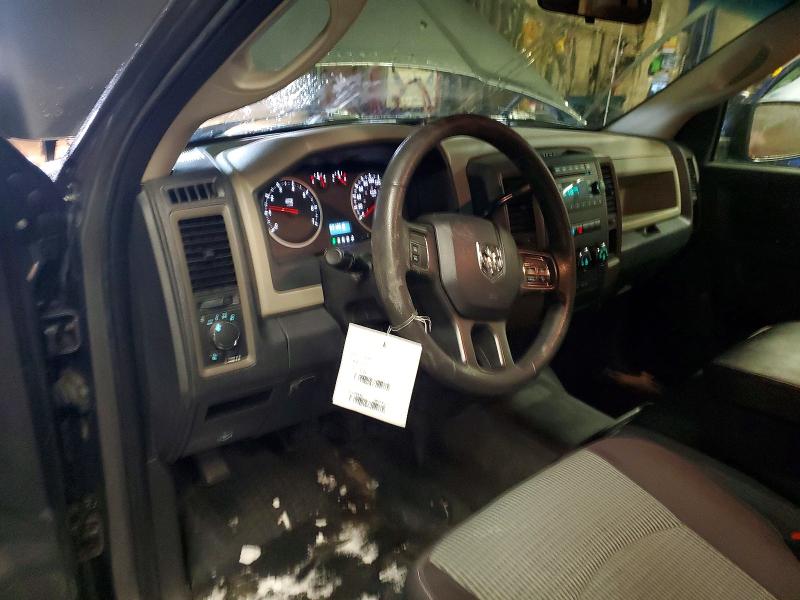 2012 Dodge Ram 1500 მანქანა იყიდება აუქციონზე, vin: 1C6RD7KT7CS173574, აუქციონის ნომერი: 75602285
