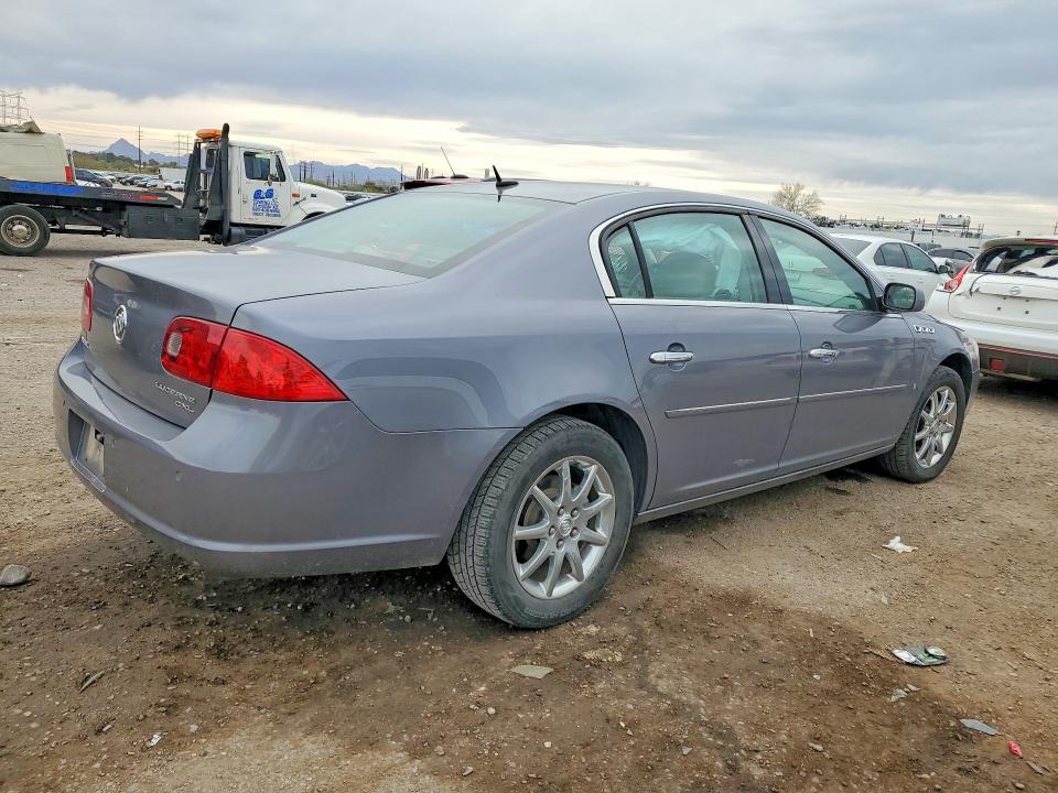 Продажа на аукционе авто 2007 Buick Lucerne, vin: 1G4HD572X7U180484, номер лота: 77492715
