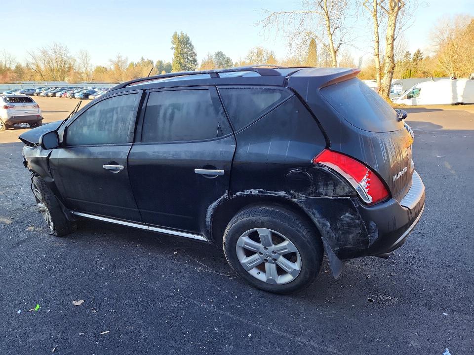 Aukcja sprzedaży 2007 Niss Murano, vin: JN8AZ08W17W625411, numer aukcji: 50177466