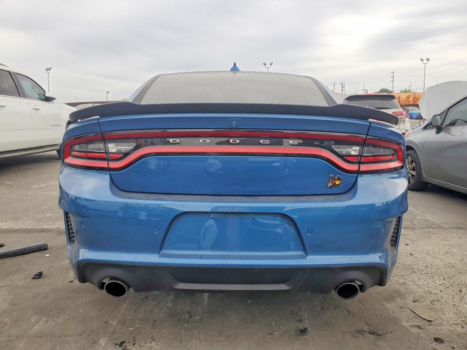 2020 Dodge Charger მანქანა იყიდება აუქციონზე, vin: 2C3CDXGJ1LH148106, აუქციონის ნომერი: 76368355