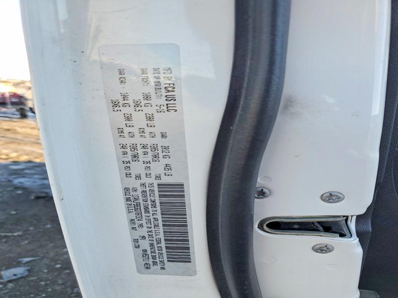2016 Jeep Patriot მანქანა იყიდება აუქციონზე, vin: 1C4NJPBB3GD787314, აუქციონის ნომერი: 76343905