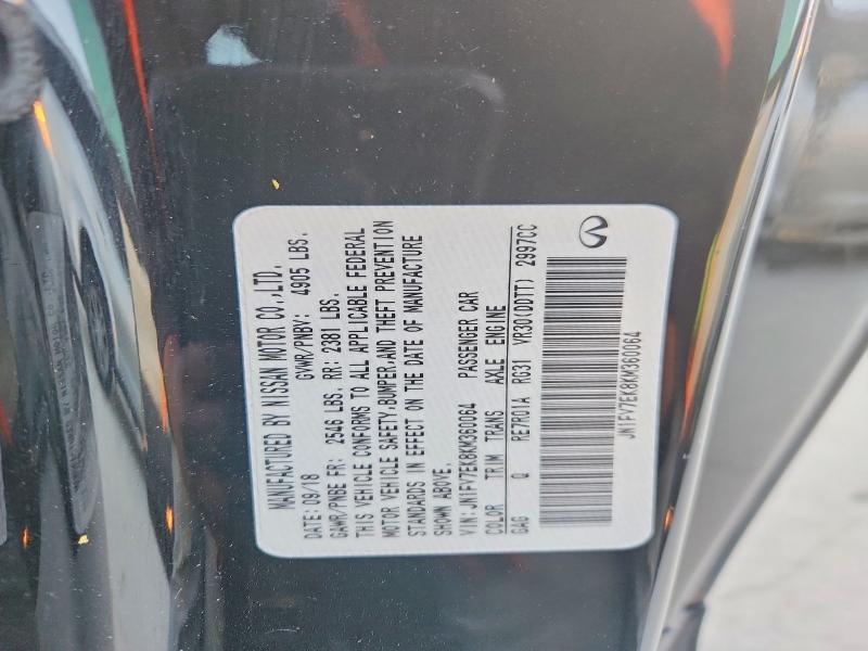 Aukcja sprzedaży 2019 Infiniti Q60, vin: JN1FV7EK8KM360064, numer aukcji: 76397265