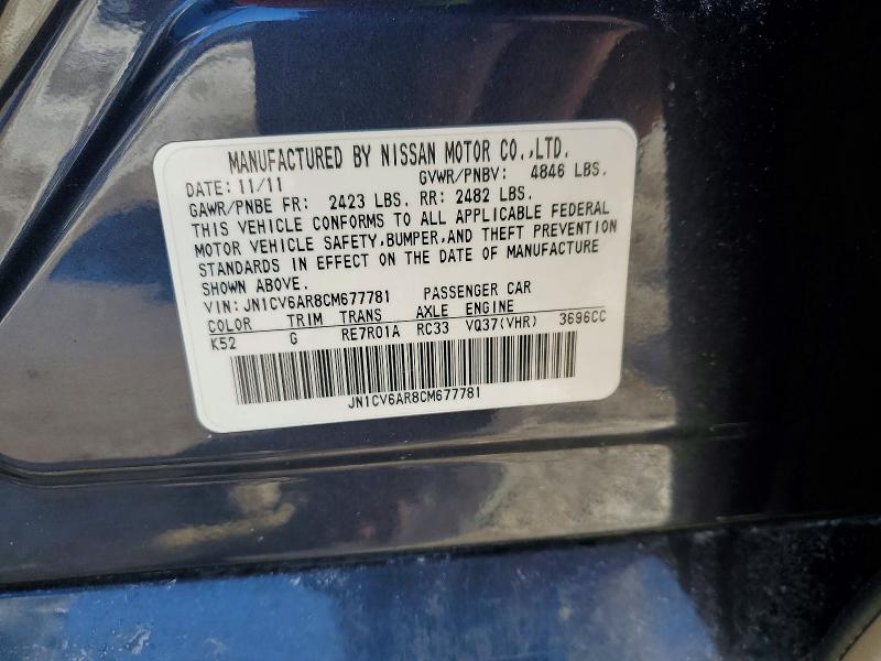 Aukcja sprzedaży 2012 Infiniti G37 Sedan, vin: JN1CV6AR8CM677781, numer aukcji: 78931145