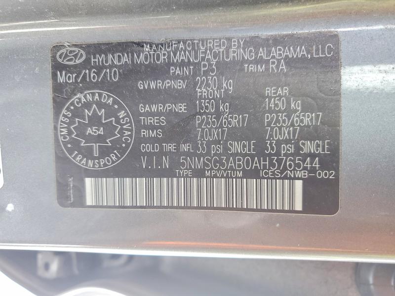 Продажа на аукционе авто 2010 Hyundai Santa Fe, vin: 5NMSG3AB0AH376544, номер лота: 78291835