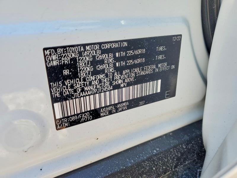 74617605 :رقم المزاد ، JTEAAAAH7PJ124584 vin ، 2023 Toyota Venza مزاد بيع