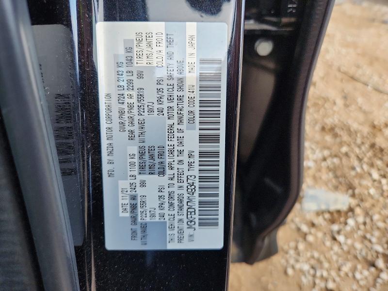 78875395 :رقم المزاد ، JM3KFBDM7M1493473 vin ، 2021 Mazda Cx-5 مزاد بيع