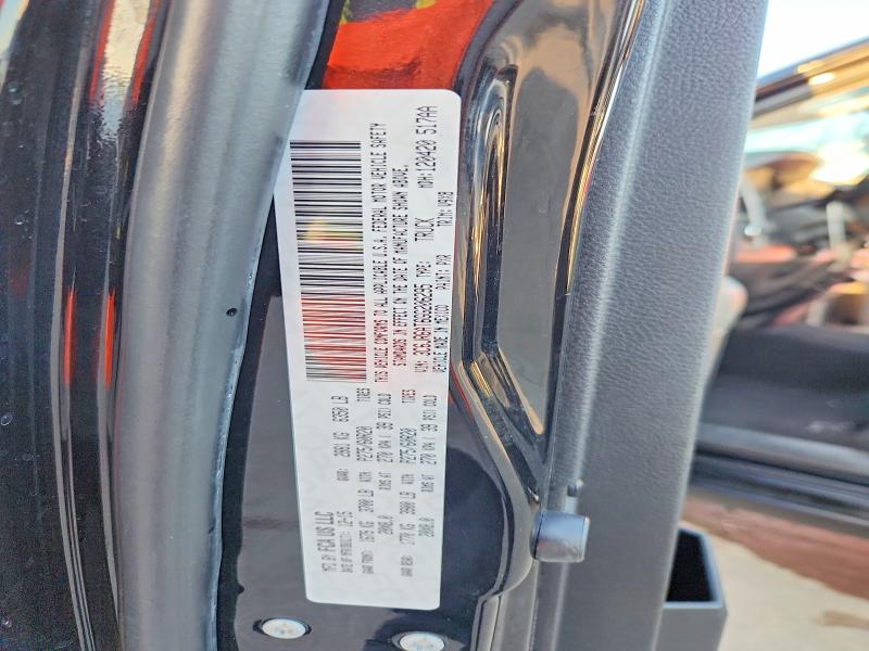 76041855 :رقم المزاد ، 3C6JR6AT6GG206295 vin ، 2016 Ram 1500 مزاد بيع