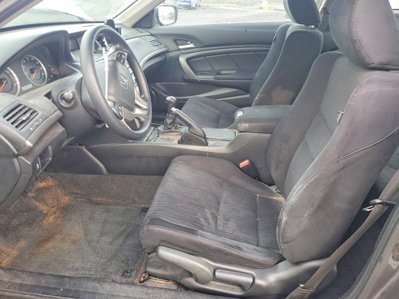 Продаж на аукціоні авто 2011 Honda Accord, vin: 1HGCS1A38BA011039, номер лоту: 78265845
