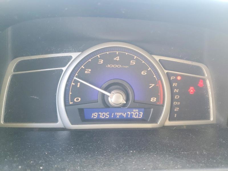 Aukcja sprzedaży 2009 Honda Civic, vin: 2HGFA166X9H021215, numer aukcji: 76634555