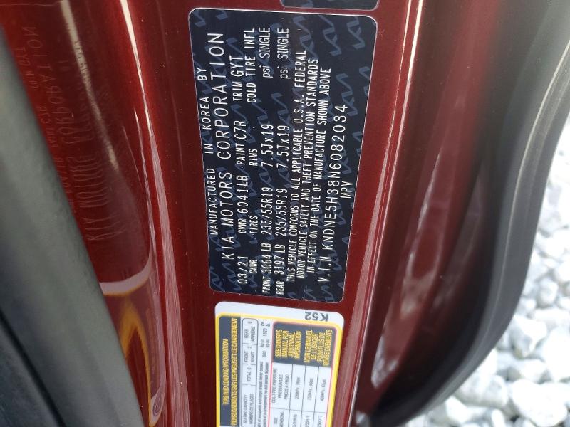 Продаж на аукціоні авто 2022 Kia Carnival, vin: KNDNE5H38N6082034, номер лоту: 78040645
