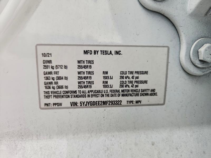 Продажа на аукционе авто 2021 Tesla Model Y, vin: 5YJYGDEE2MF293322, номер лота: 76560675