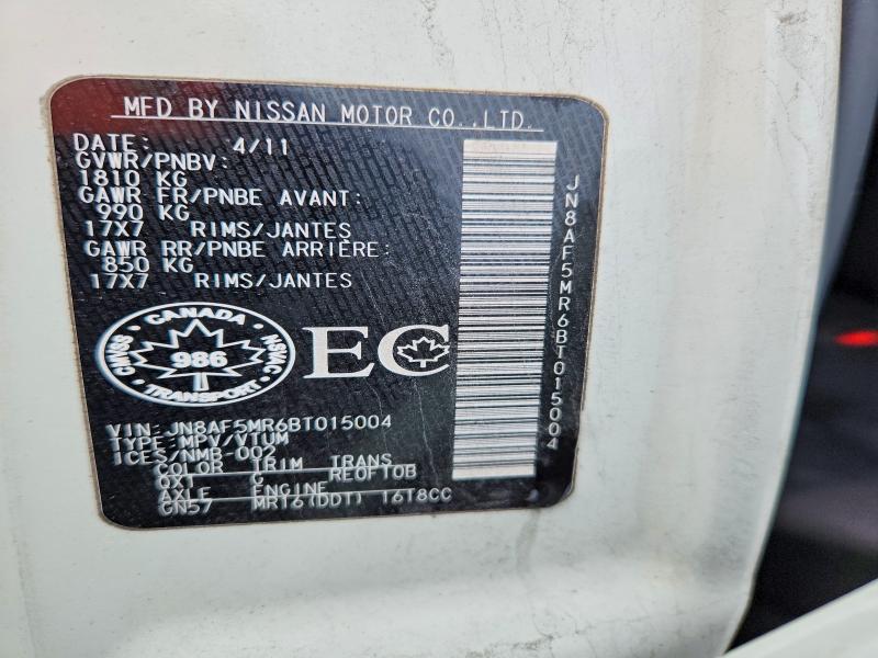 Продажа на аукционе авто 2011 Nissan Juke, vin: JN8AF5MR6BT015004, номер лота: 73797185