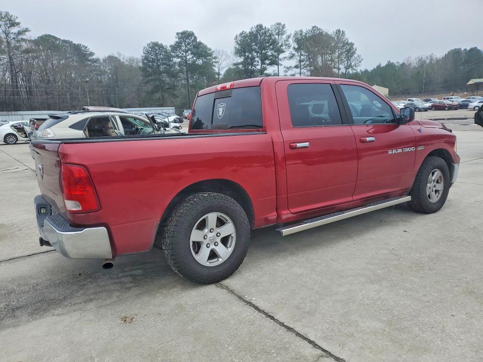 Продажа на аукционе авто 2011 Dodge Ram 1500, vin: 1D7RB1CT0BS670853, номер лота: 73203205