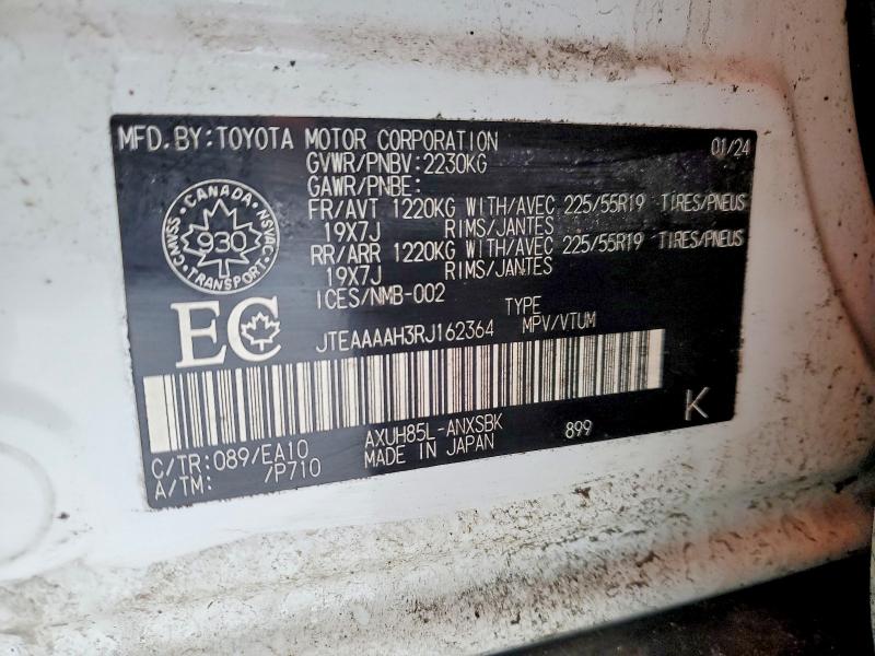Продажа на аукционе авто 2024 Toyota Venza, vin: JTEAAAAH3RJ162364, номер лота: 75786525