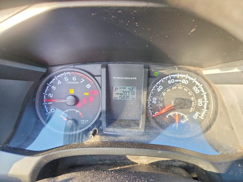 2016 Toyota Tacoma მანქანა იყიდება აუქციონზე, vin: 5TFRX5GN3GX059160, აუქციონის ნომერი: 77151785